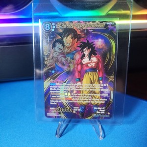 son goku the awakened power booster box Amazon.com: Dragon Ball Super TCG: Fusion World Awakened Pulse Booster Pack  : Toys & Games