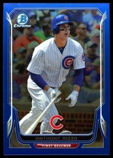 2014 Bowman Chrome Blue Refractor #75 Anthony Rizzo /250
