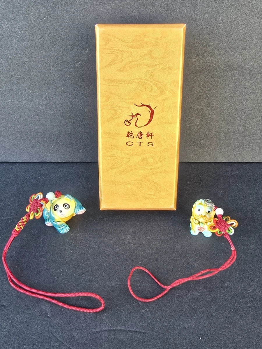 可收藏中国风水(1900-现在) | eBay