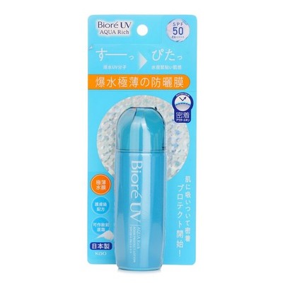 Biore - UV Aqua Schutz Lotion 70ml
