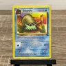 Omanyte Pokémon Card Fossil Set 52/62 1999