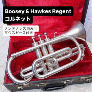 Boosey & Hawkes Cornet | eBay