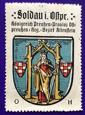 Reklamemarke Werbemarke Vignette Kaffee Hag Ortswappen Nr 45 Soldau Ostpreußen