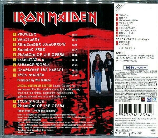 Iron Maiden Heavy Metal SEALED BRAND NEW CD Iron Maiden Heavy Metal SEALED BRAND NEW CD