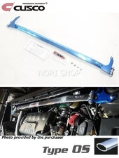 CUSCO Front Strut Tower Bar For SCION xB NCP31 2004-2006 Type OS 1NZ-FE (1.5L)