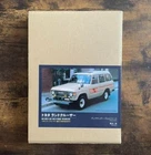 Toyota Land Cruiser 70th Anniversary Book Special 300 Limited Edition Japan Rare
