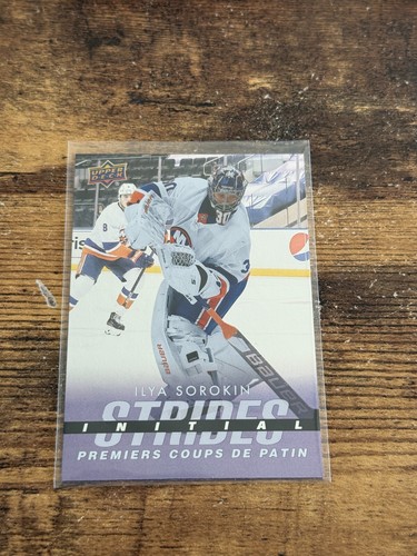 2003-2025 Upper Deck Stars Inserts Rookies Legends Parallels $1 to $2 - BLOWOUT! - Picture 12 of 192