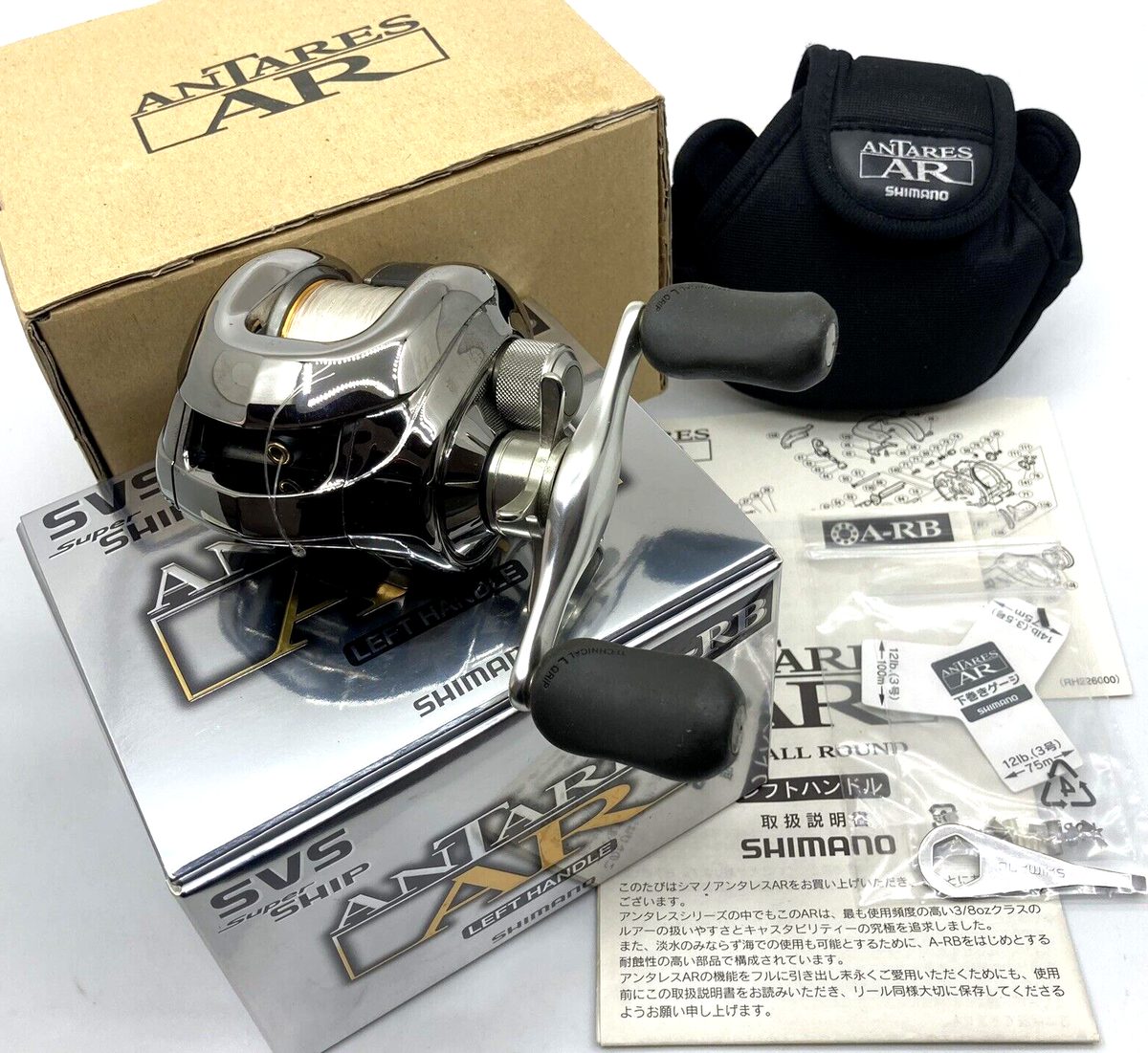 SHIMANO ANTARES AR Left Handed Bait Casting Reel In Box SHIMANO ANTARES AR Left Handed Bait Casting Reel In Box