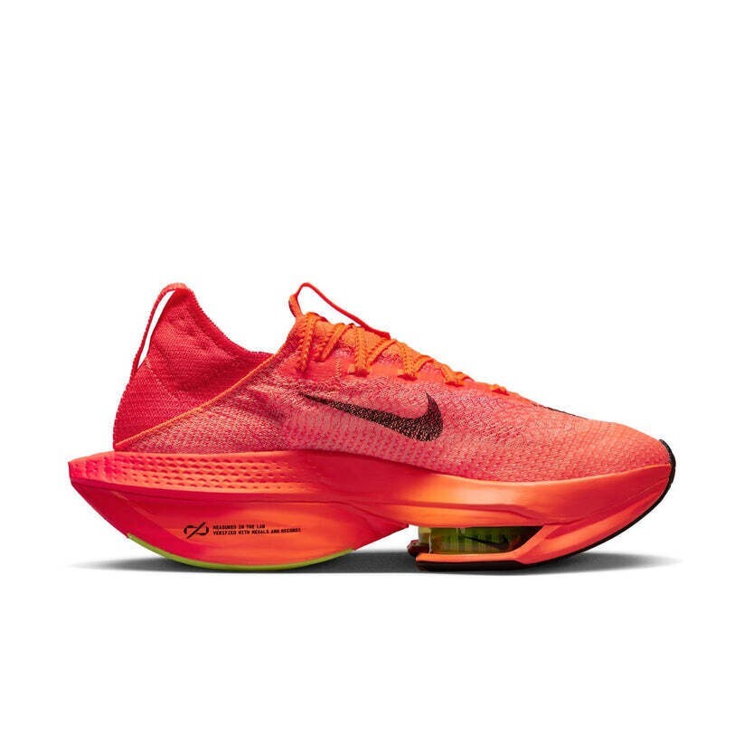 陸上競技用具 WMNS AIR ZOOM ALPHAFLY NEXT% 2 Nike Air Zoom Alphafly Next% 2 Review: Give Us Back Our Bounce