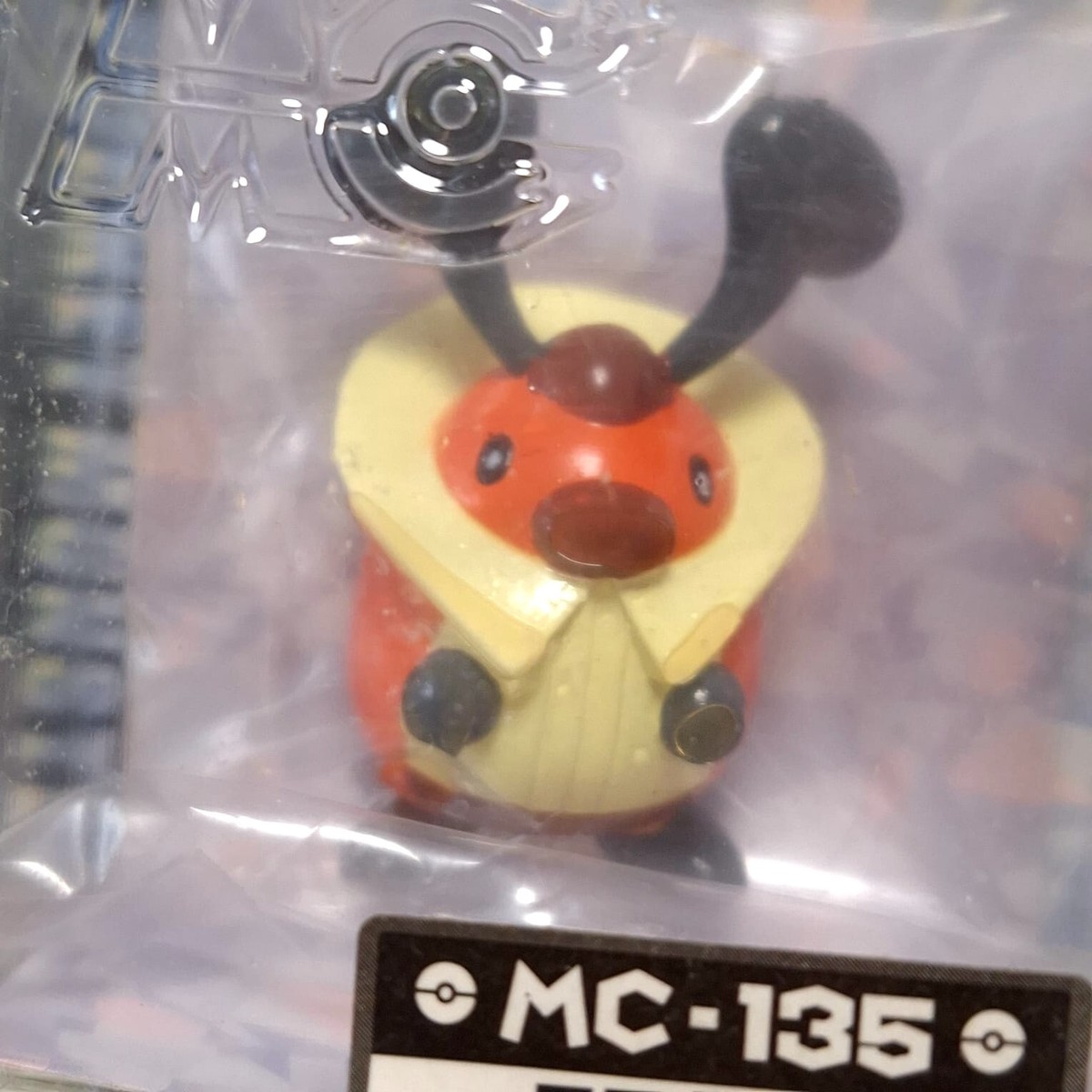 ゴスペル 4枚 Used Golden Star in Screen Music 4 w/Huge Book 1966 KJ-6004