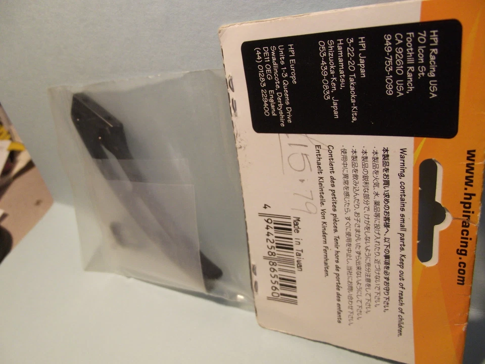  Hpi 86556 Billet Aluminium Front Brace Black Hellfire 1pc  - Image 4 of 4