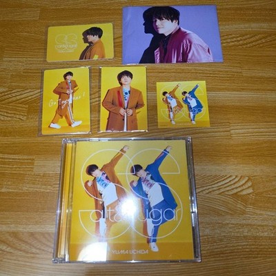 Yuma Uchida Salt & Sugar Limited Edition