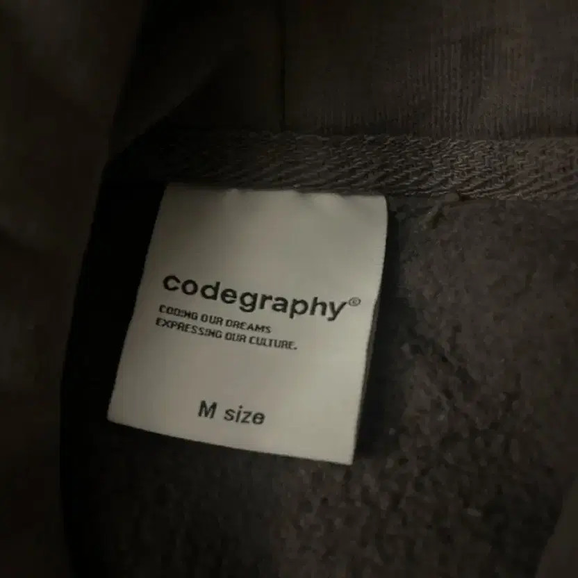 Codegraphy Fleece Hoodie Basic Style Comfortable … - image 1