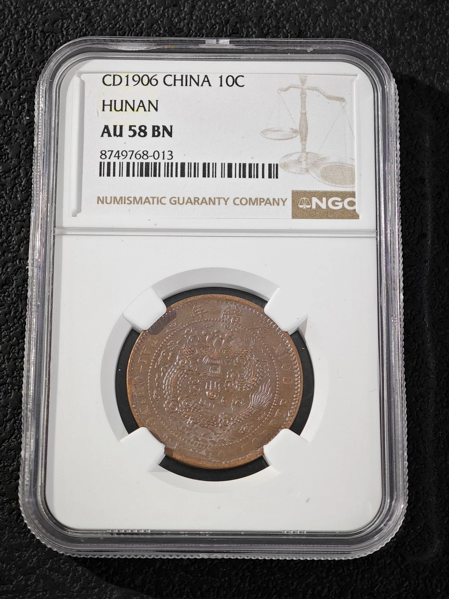 Copper 1906 Year Chinese Coins for sale | eBay