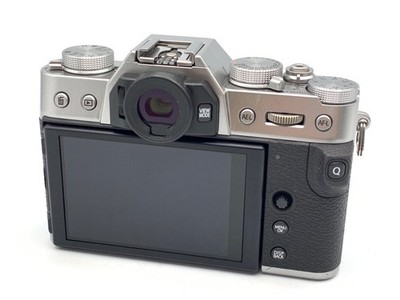 FUJIFILM X-T30 26.1MP Mirrorless Digital Camera Body SILVER -EXC