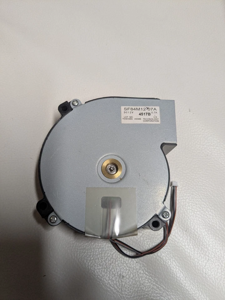 Radiallüfter Toshiba SF84M12-07A 4517B 12V 0.7A 3PIN