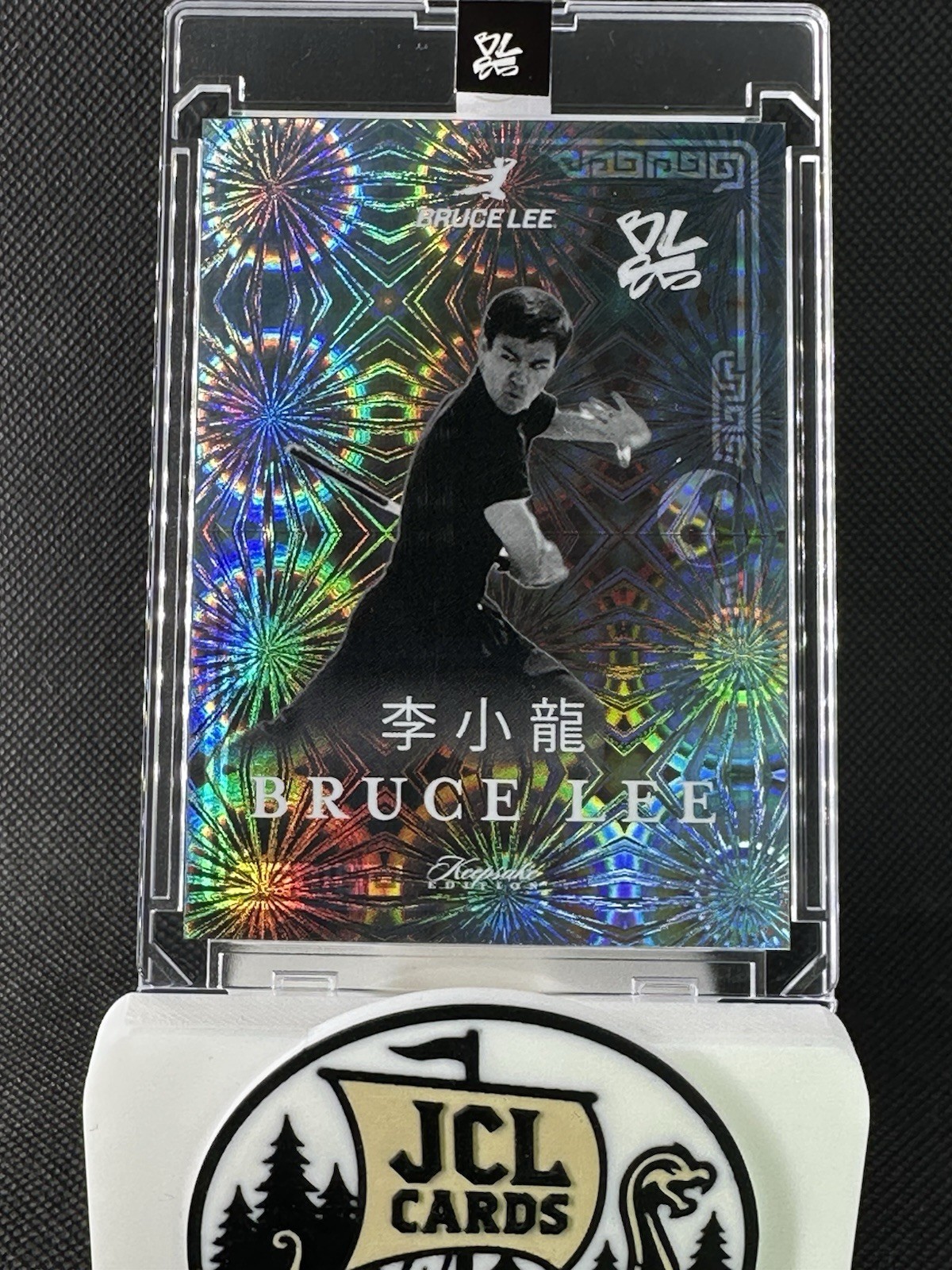 2025 Bruce Lee Keepsake Edition - Bruce Lee Cinema Legend #PC-12 /85