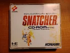 Snatcher - NEC PC Engine Super CD - Import JP Japanese US Seller