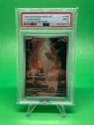 2023 Pokémon Mew EN Charmander Illustration Rare 168/165 PSA 9