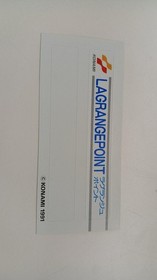 Famicom Software Model Lagrange Point Konami FI062