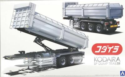 コダイラ SP DUMP TRAILER プラモデル 新品 Aoshima Bunka Kyozaisha 1