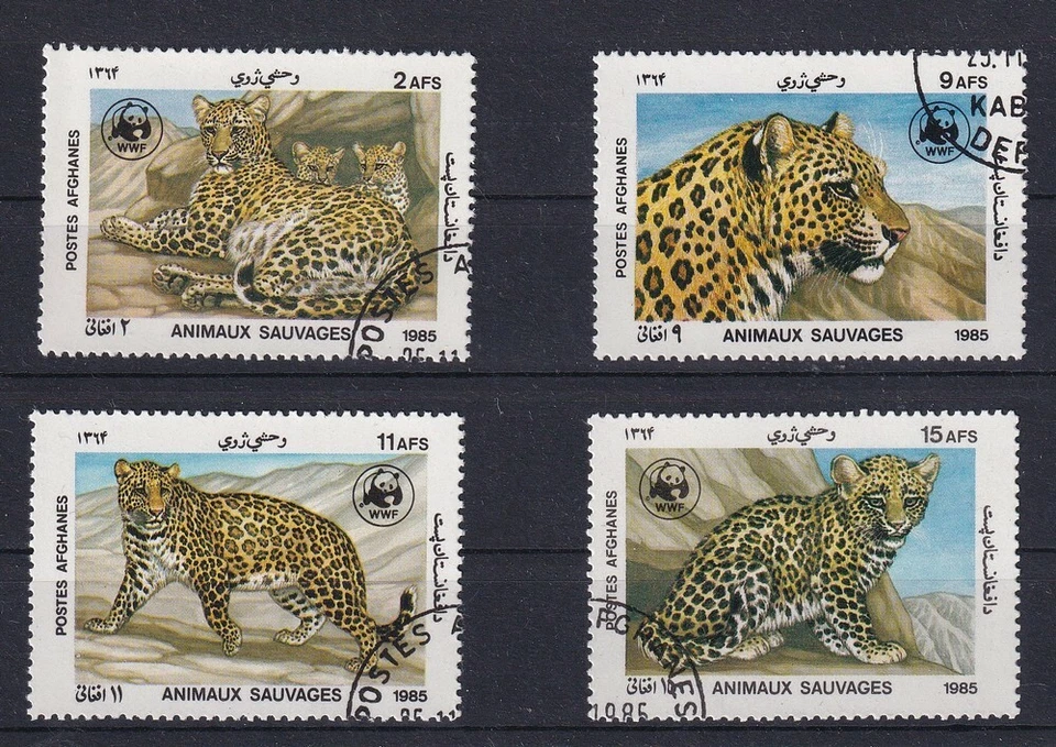 WWF Afgahnistan 1985 MiNr. 1453 - 1456  kompletter Satz gestempelt - Bild 1 von 1