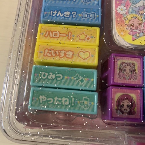Glitter force HUGTTO! PRECURE Girls Toy Stamp Set Pretty Cure BANDAI Kawaii JP - Picture 6 of 12