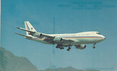 China Airlines Cargo Boeing 747-209F Kai Tak Hong Kong Unused PC
