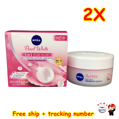 2X NIVEA Pearl White Day Face Cream SPF33 PA+++ Facial Skin Care