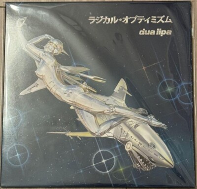 Dua Lipa Radical Optimism Vinyl LP Japan Tour w/ Japan Edition O-CARD Sleeve NEW
