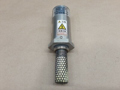 Daiichi Nekken TB-IIG Zirconia O2 Oxygen Analyzer #11H51