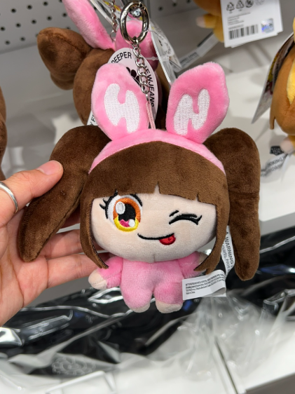 NewJeans Murakami Plush Hanni Keyring | eBay