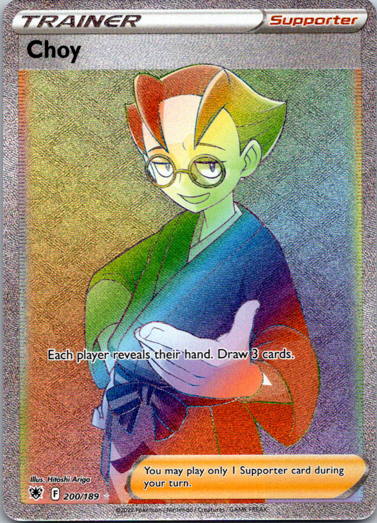Pokemon Rainbow Secret Rare - Choose Your Card! English Near Mint 100% Authentic