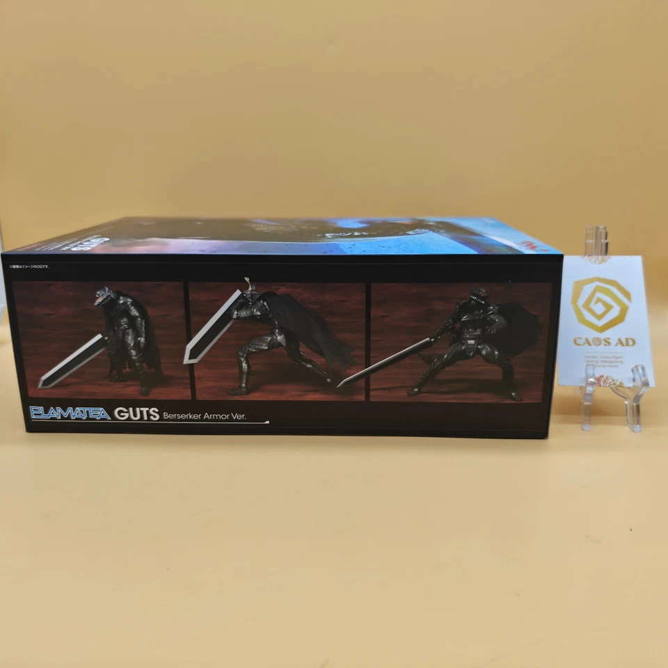 Max Factory - Berserk Guts - Action Figure - Immagine 3 di 4