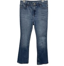 Old Navy Extra High Rise Flare Jeans In Clover Size 4