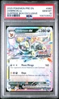 2025 POKEMON PRE EN-PRISMATIC EVOLUTIONS #060 UMBREON EX PSA 10