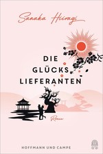 Sabine Mangold  Die Glückslieferanten: Roman   Ein herzer (Hardback) (UK IMPORT)