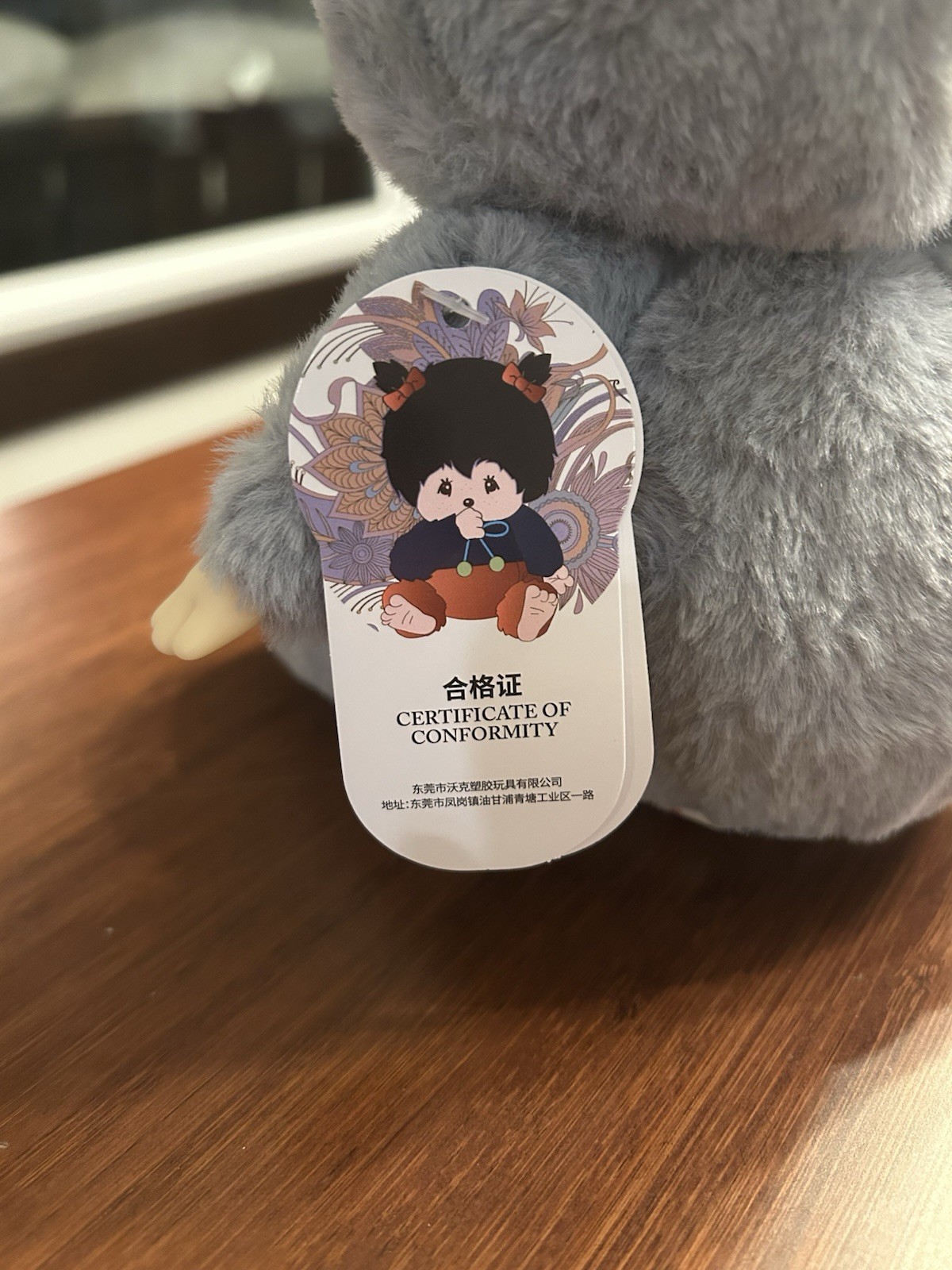 Monchhichi &times; My Neighbor Totoro Studio Ghibli Plush Toy Rare Japan Sekiguchi
