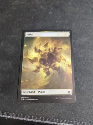 Plains Theros Beyond Death Regular
