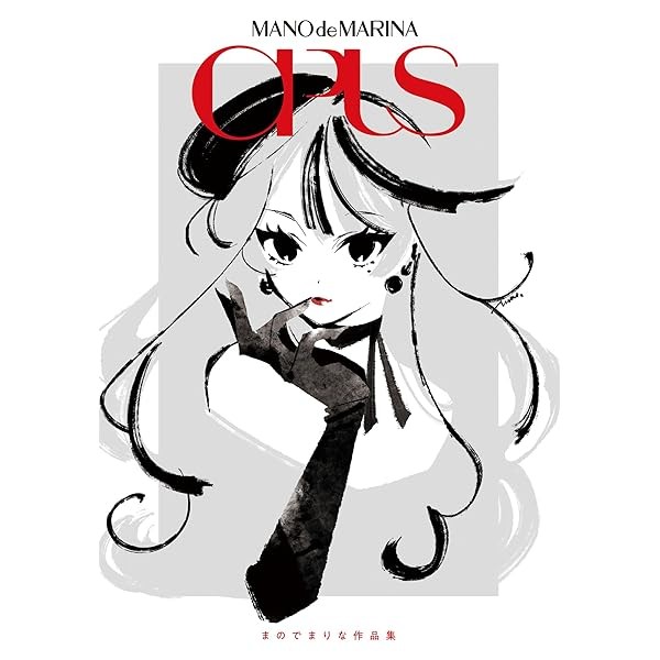 Manode Marina Illustration Collection Art Book OPUS Genkosha Japan JP