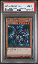 2015 JPM07 RED-EYES BLACK DRAGON PSA 10