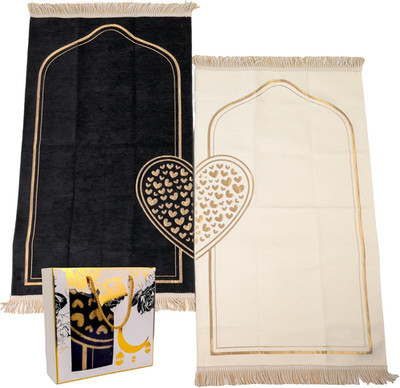 Couples Muslim Prayer Rug Set, Soft Heart Pattern Mat & Beads for Eid/Ramadan