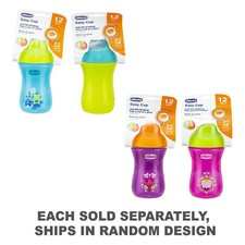 Chicco Easy Water Cup for 12 Months 266mL Ergonomic Spout Bite Resistant