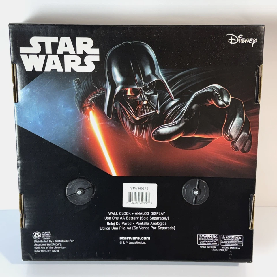 Disney Star Wars 10” Wall Clock Stormtroopers Darth Vader Analog NEW Sealed - Image 2 of 4