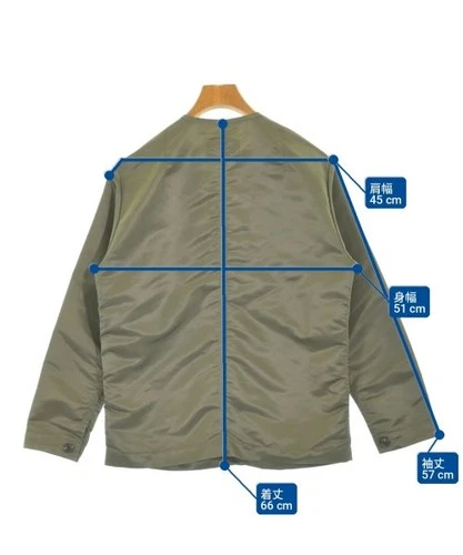 KATO Military Jackets Khaki S 2200737999082 image 6