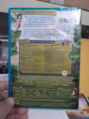 Ferngully: The Last Rainforest (DVD, 2006, 2-Disc Set, Family Fun