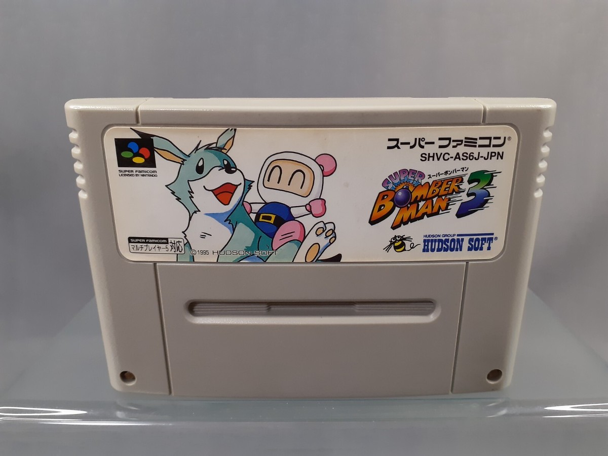 スーパーボンバーマン3 [SUPER FAMICOM] Amazon.com: Super Bomberman 3, Super Famicom (Super NES