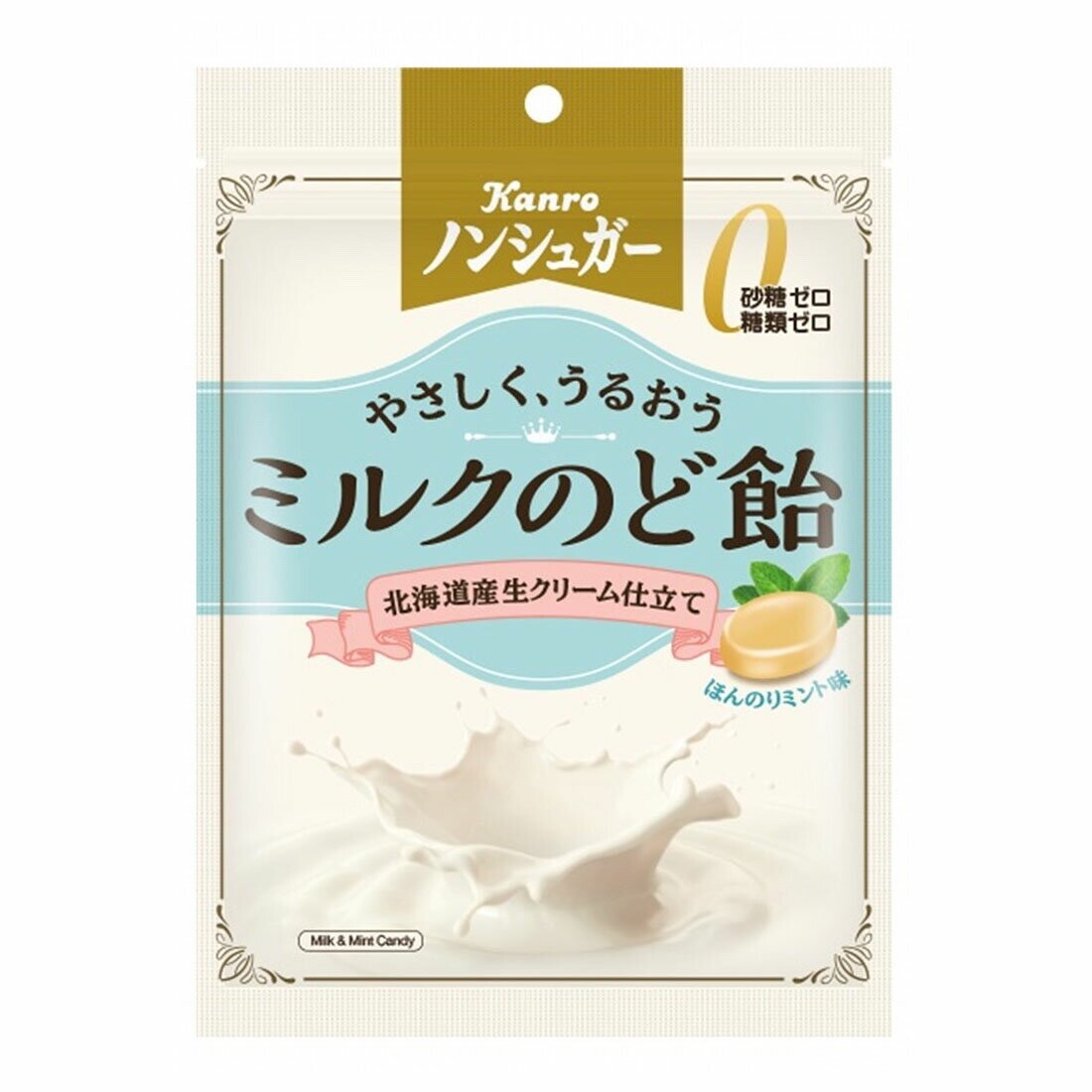 Kanro Sugar-Free Milk Nodoame Japanese Lozenge Candy Cough Drops
