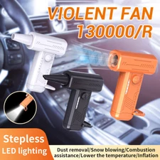 130000RPM Turbo Blower Rechargeable Fan Violent Turbofan Brushless Motor LED