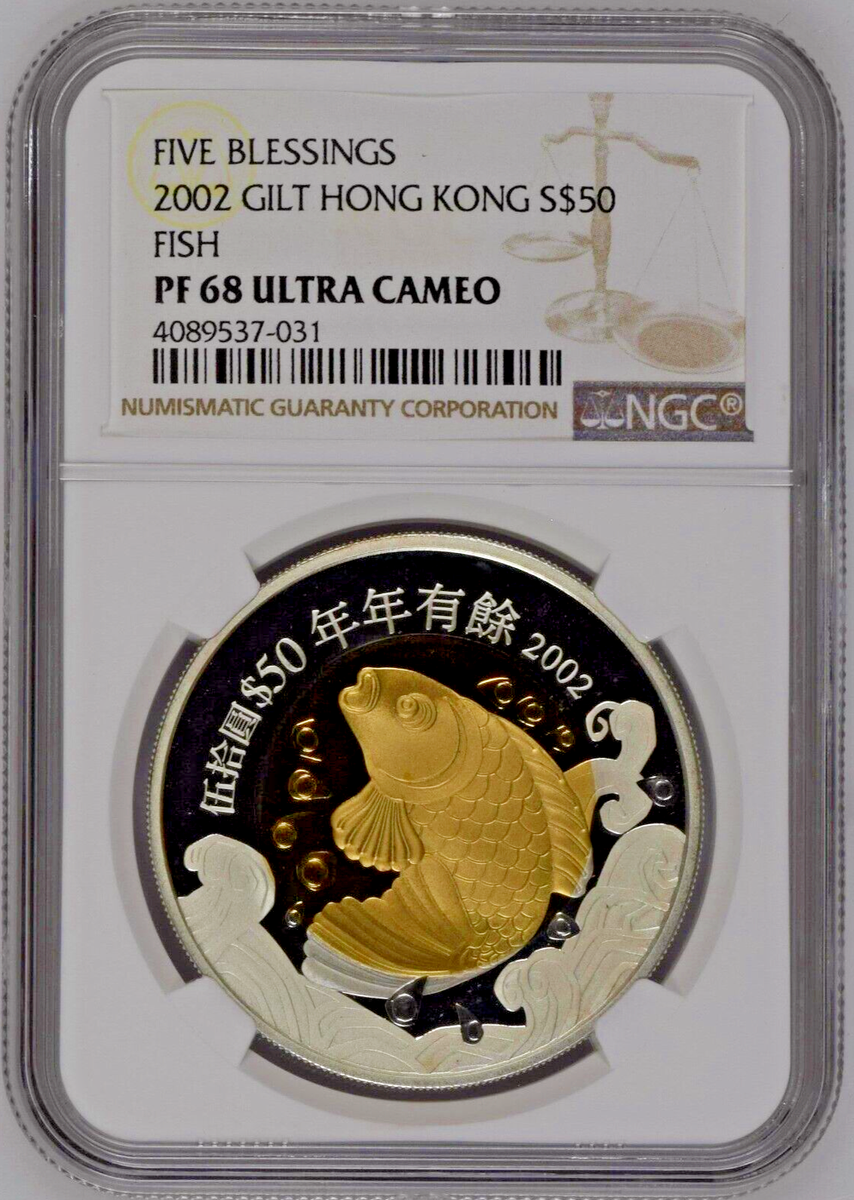 2002 コロネーション コーチ 50ペンス プルーフ銀貨 NGC PF69UC 2002 コロネーション コーチ 50ペンス プルーフ銀貨 NGC PF69UC